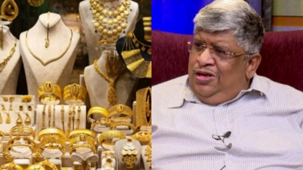 Anand Srinivasan gold investment