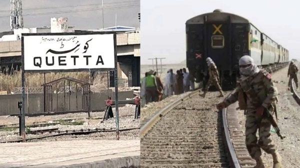 Pakistan Train terrorist