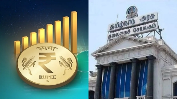 tamil nadu budget 2025 tamil nadu budget 2025 2025 tamil nadu budget 2025 tamil nadu budget 2025 2025