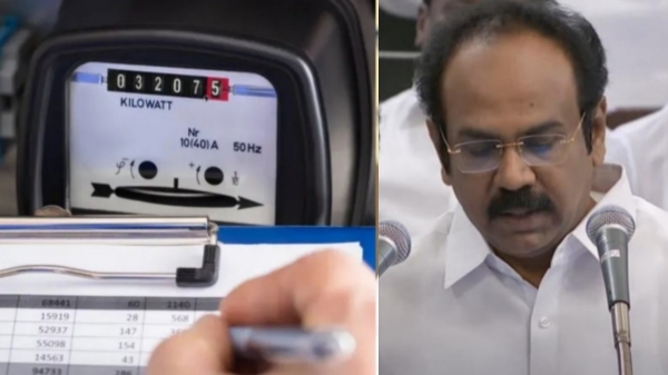 tamil nadu budget 2025 tamil nadu budget 2025 2025 tamil nadu budget 2025 tamil nadu budget 2025 2025