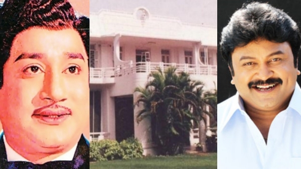 Television Sivaji Ganesan Annai Illam