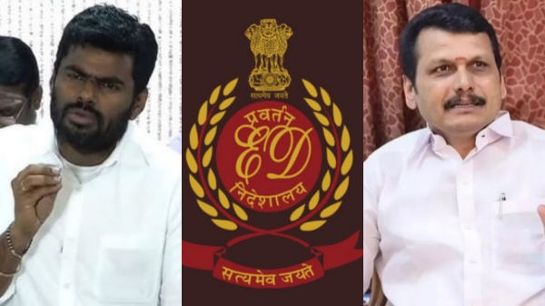 Senthil Balaji TASMAC Enforcement Directorate