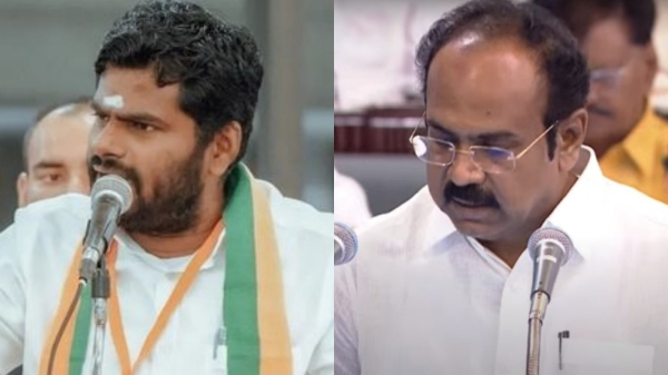 tamil nadu budget 2025 tamil nadu budget Annamalai 2025 tamil nadu budget 2025 tamil nadu budget Annamalai 2025