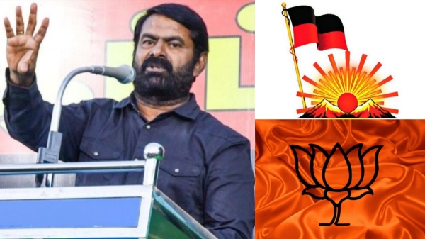 tasmac seeman