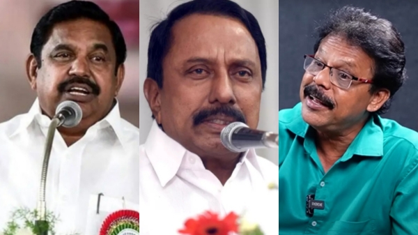 Edappadi Palaniswami Sengottaiyan