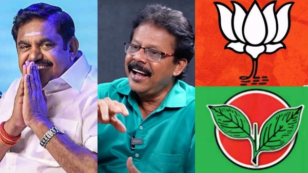 Edappadi Palaniswami