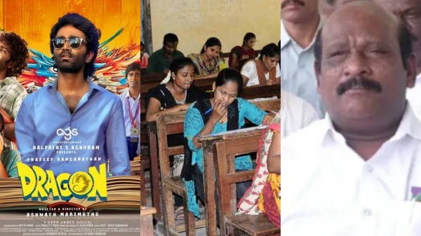 Chennai TN government education