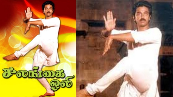 television kamal haasan