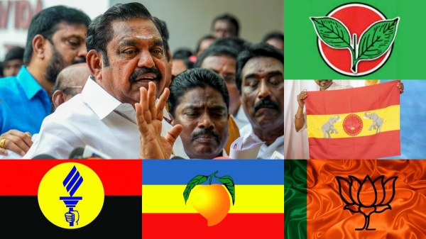 AIADMK Edappadi Palaniswami vijay
