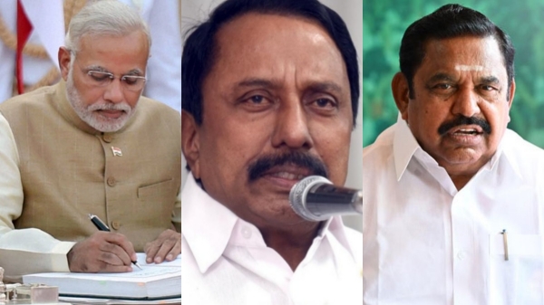 aiadmk sengottaiyan edappadi palaniswami