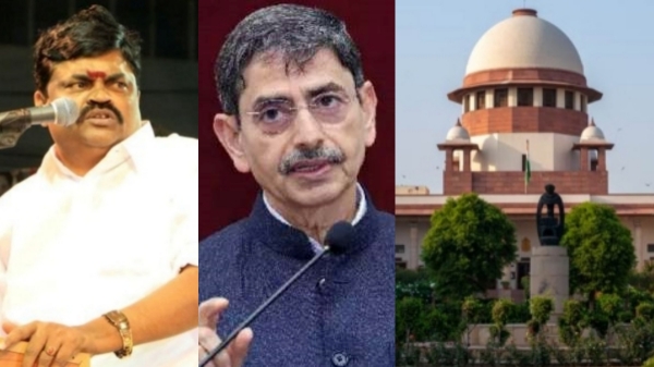 rajendra balaji rn ravi supreme court