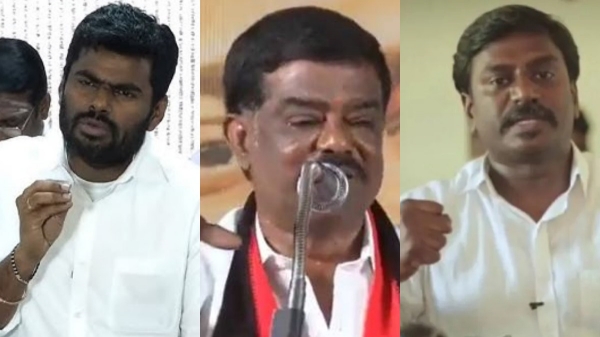 Vijay Annamalai tvk