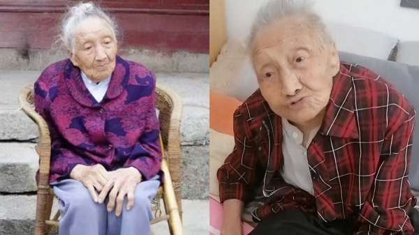 china marriage