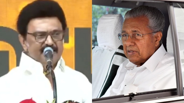 Constituency List Pinarayi Vijayan M K Stalin Constituency List Pinarayi Vijayan M K Stalin