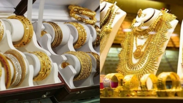gold price gold