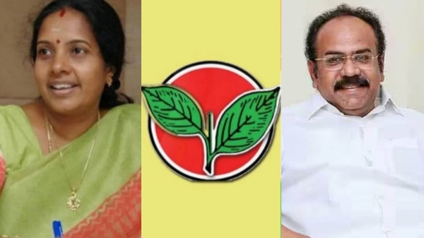 aiadmk Thangam Thennarasu Tamilnadu Assembly aiadmk Thangam Thennarasu Tamilnadu Assembly