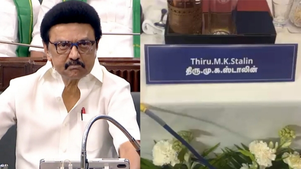 MK Stalin
