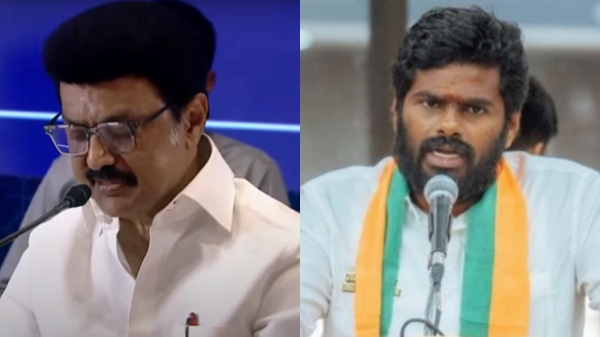 Delimitation meeting cm stalin Annamalai Delimitation meeting cm stalin Annamalai