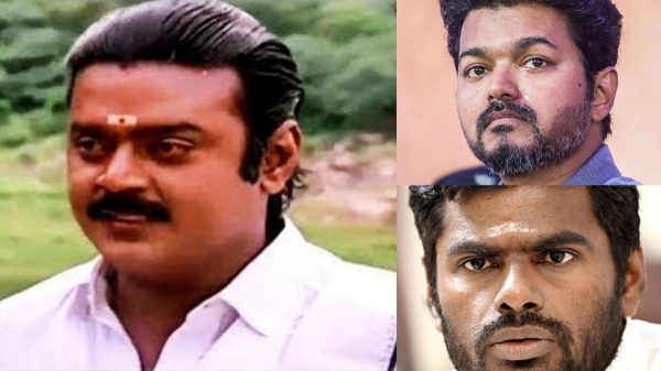 Television Vijay Vijayakanth