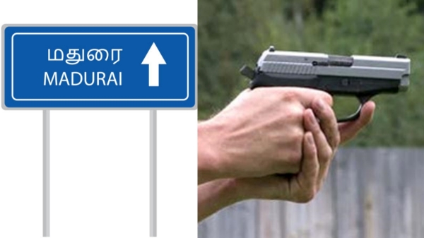 Madurai police crime