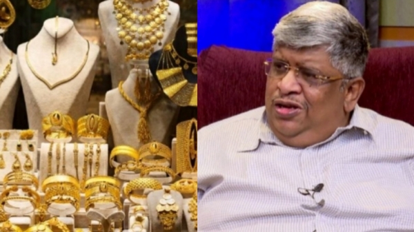 Anand Srinivasan gold personal finance Anand Srinivasan gold personal finance