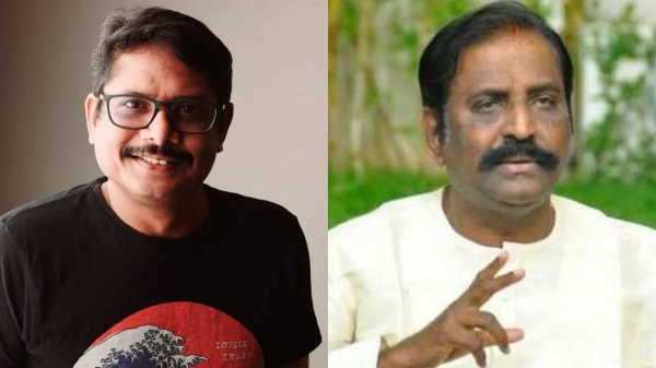 manoj bharathiraja vairamuthu Chennai