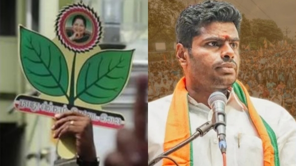aiadmk bjp annamalai