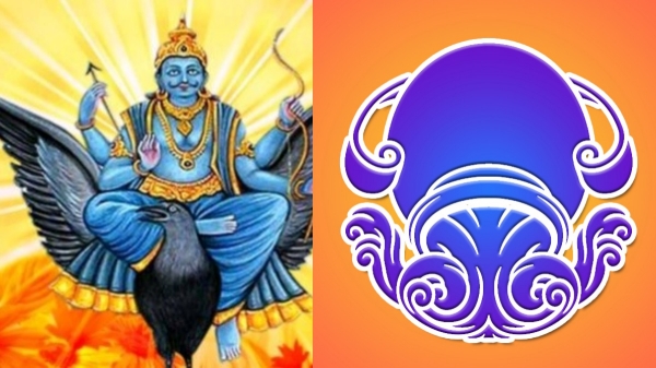 Sani peyarchi Kumbam Sani peyarchi Kumbam