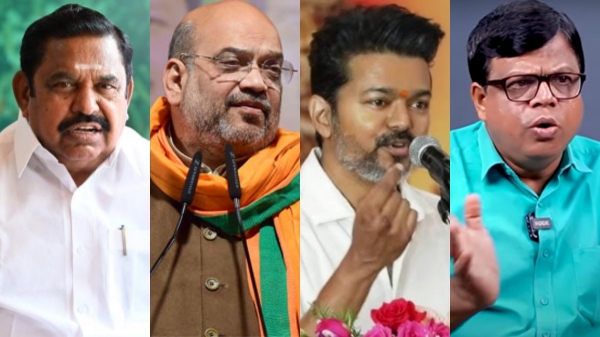 aiadmk bjp edappadi palaniswami vijay aiadmk bjp edappadi palaniswami vijay