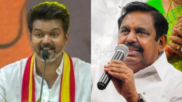 Edappadi Palaniswami vijay Edappadi Palaniswami vijay