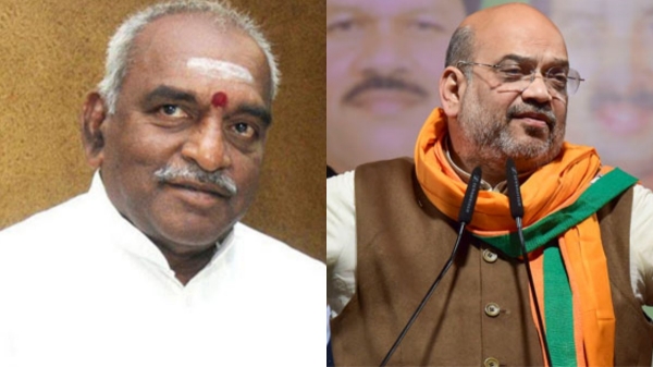 Annamalai BJP