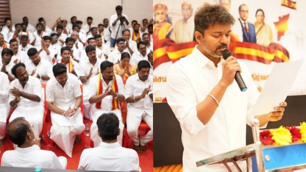 vijay tamilaga vetri kazhagam vijay tamilaga vetri kazhagam
