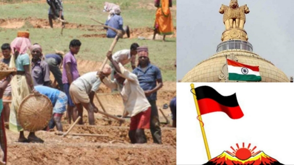 DMK central government 100 DMK central government 100