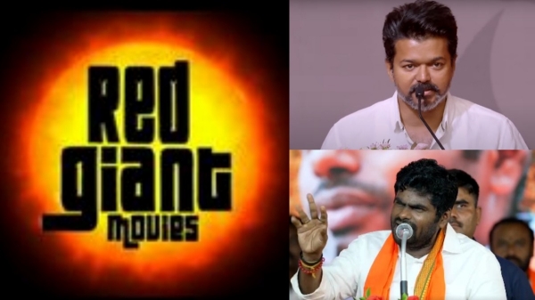 Annamalai Vijay dmk Annamalai Vijay dmk