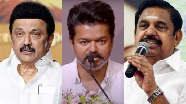 Vijay Stalin C Voter Poll