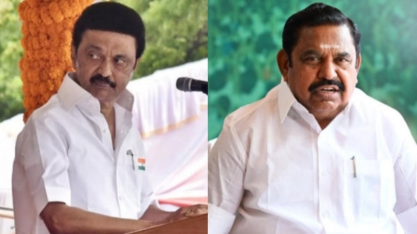 NEET edappadi palaniswami mk stalin