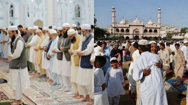 Ramzan muslim Ramzan muslim