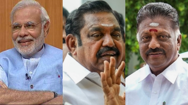 aiadmk bjp Narendra Modi madurai