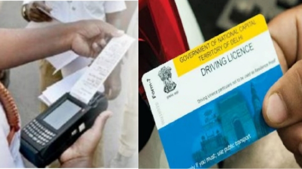 e-challan traffic rules central government