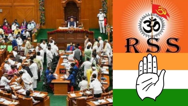 karnataka congress bjp