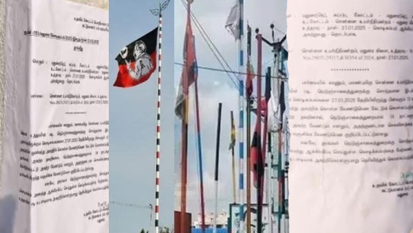 high court Flagpoles chennai
