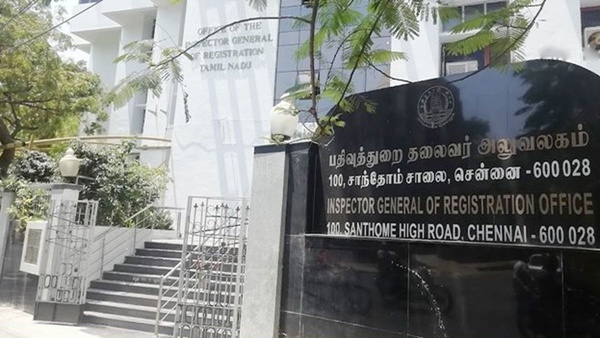 the revenue of the deed registration department has crossed Rs 20000 crores