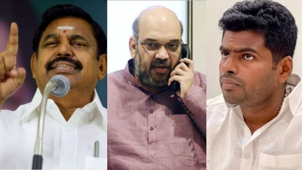 Annamalai AIADMK BJP Annamalai AIADMK BJP