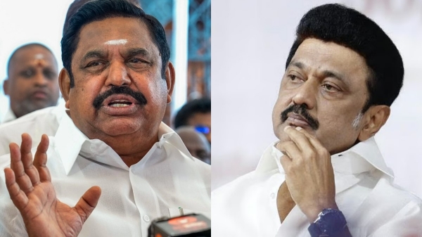 salem edappadi palaniswami bjp
