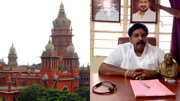 Madras High Court Karur DMK