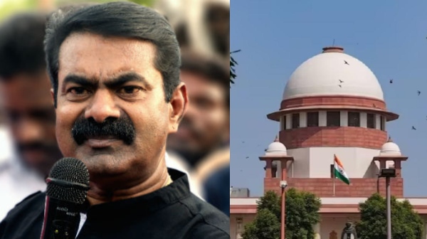 seeman supreme court