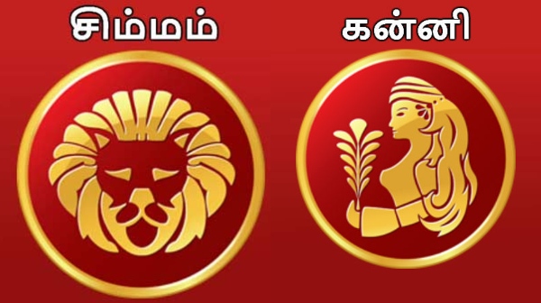 Weekly rasi palan Astrology lucky zodiac signs
