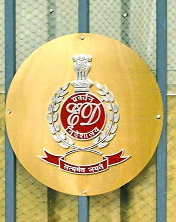 Enforcement directorate ed raid karur