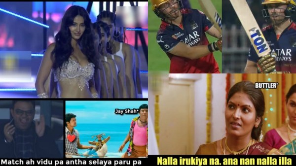 ipl 2025 rcb memes 2025