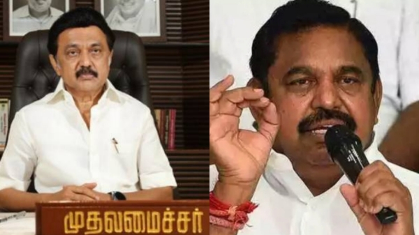 Edappadi Palaniswami mk Stalin Dindigul Blast